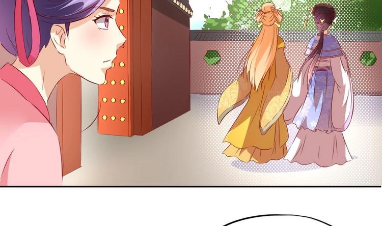 第13话 乔装赴宴-第13话