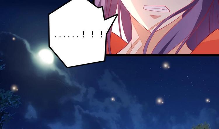 第3话 被贬冷宫-第3话