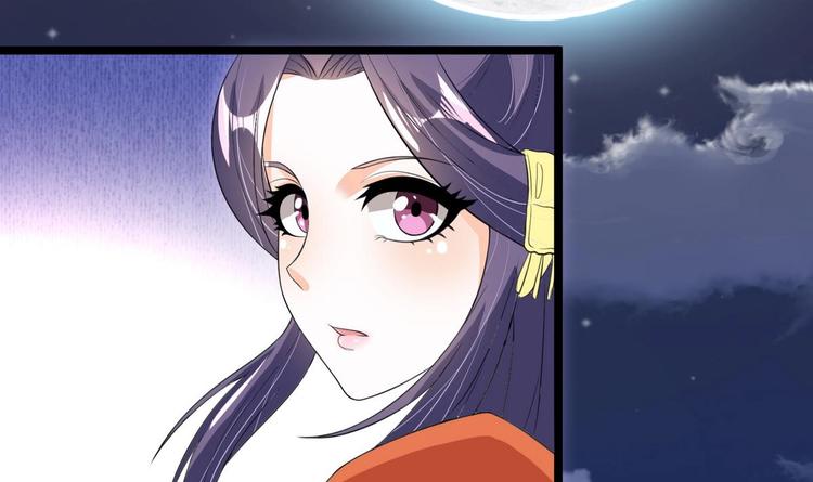 第23话 月华枫的暗示-第23话