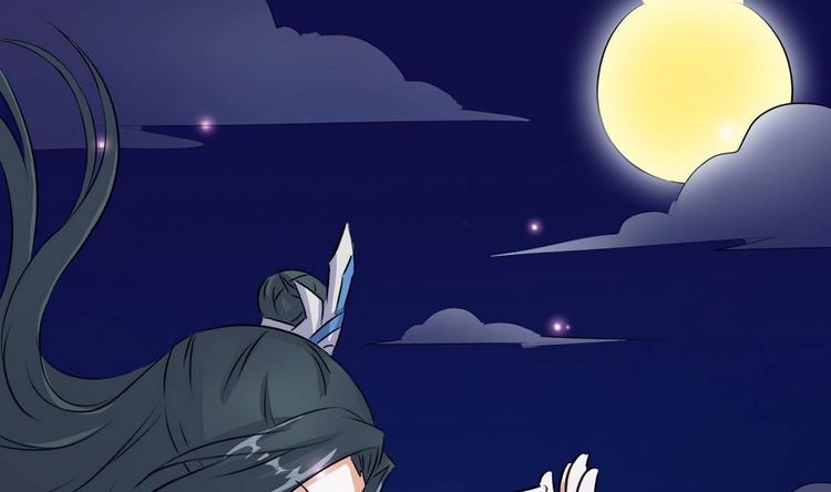 第29话 强吻-第29话