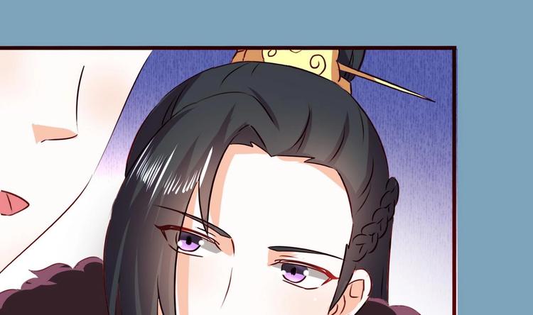 第31话 她好甜-第31话