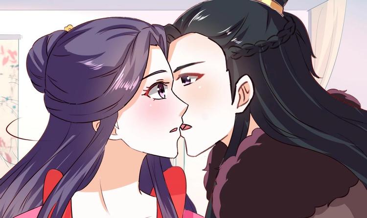 第31话 她好甜-第31话