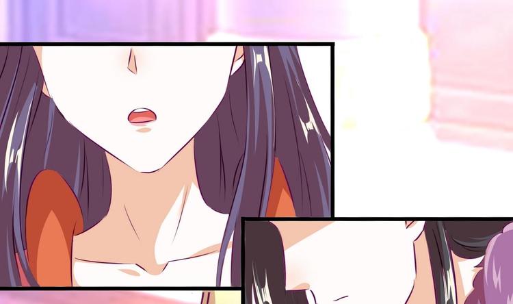 第31话 她好甜-第31话