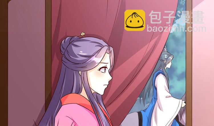 第35话 长老之孙-第35话