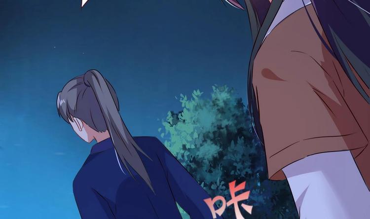 第39话 禁地巧遇-第39话