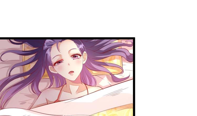 第5话 静妃驾到-第5话