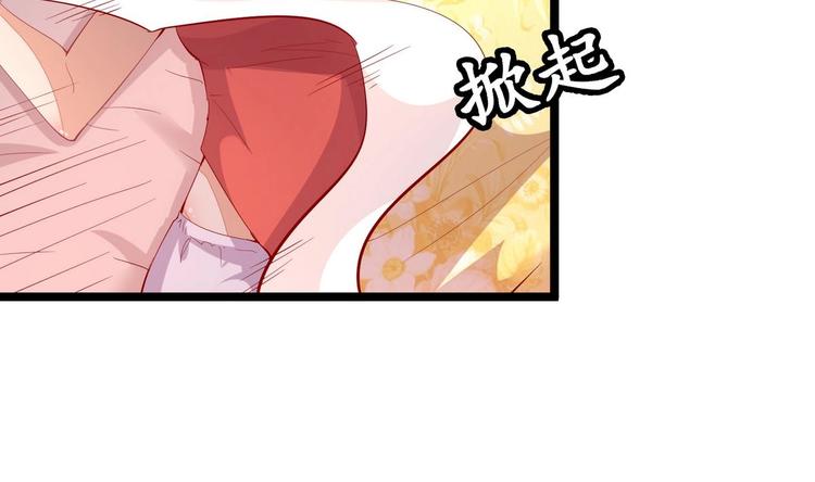 第5话 静妃驾到-第5话