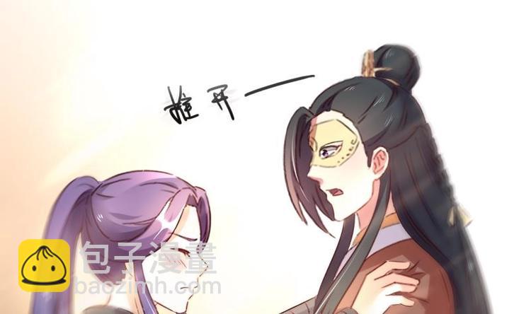 第43话 我乐意-第43话