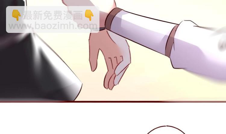 第43话 我乐意-第43话