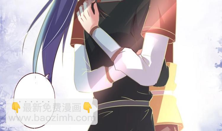 第43话 我乐意-第43话