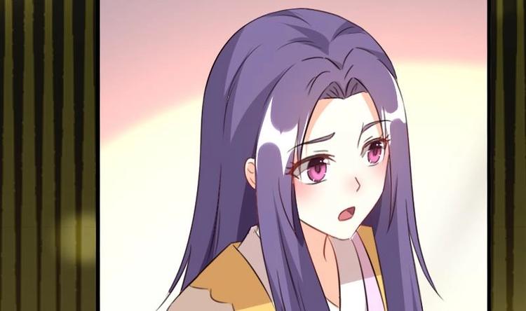 第45话 我该如何救你？-第45话
