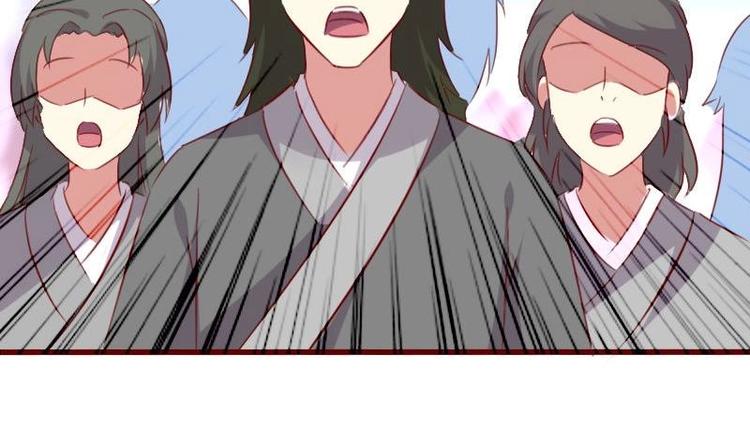 第47话 一颗废棋-第47话