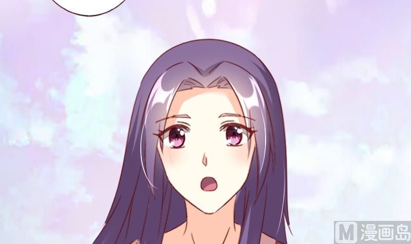 第53话 你想要我怎么报答？-第53话