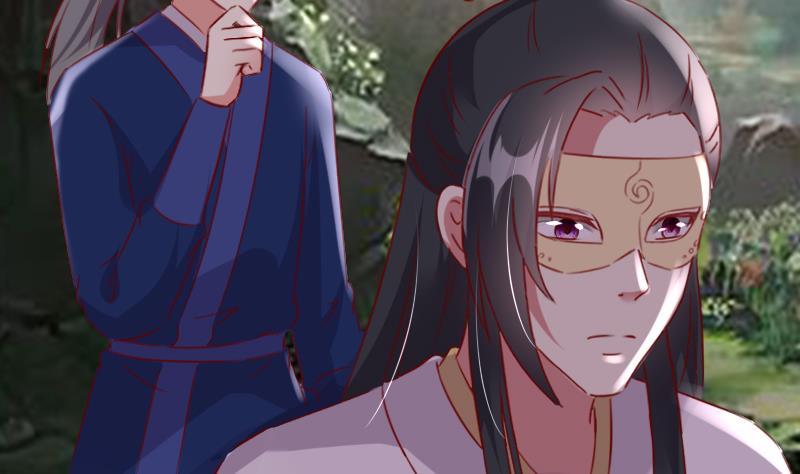 第53话 你想要我怎么报答？-第53话