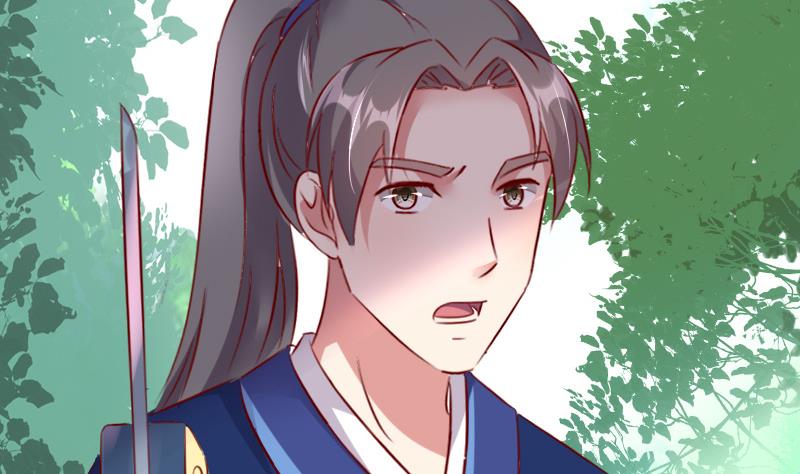 第53话 你想要我怎么报答？-第53话