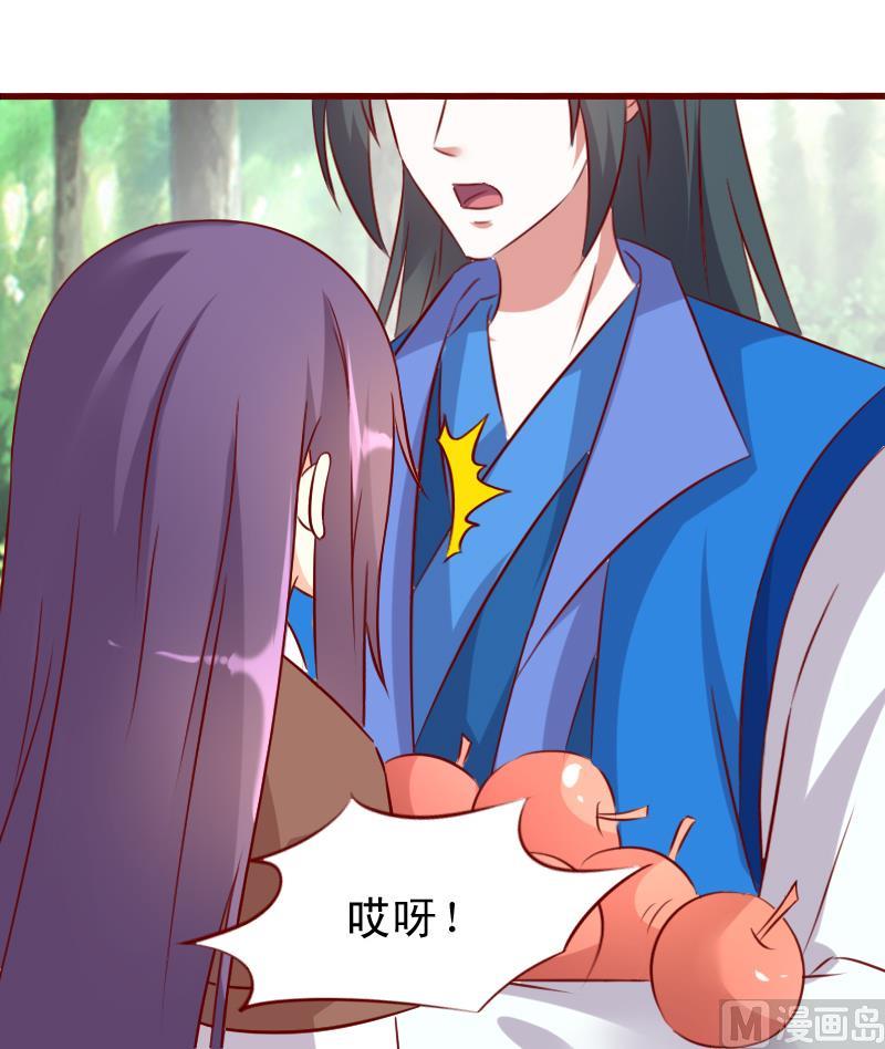 第57话 争锋相对-第57话