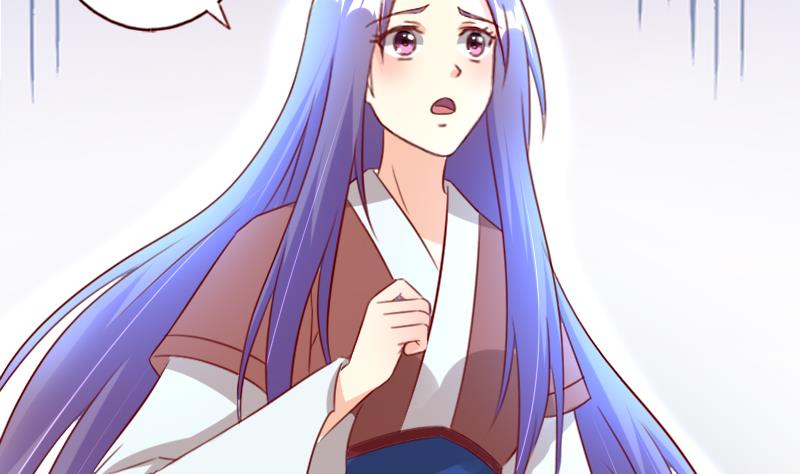 第73话 不要爱上不该爱的人-第73话