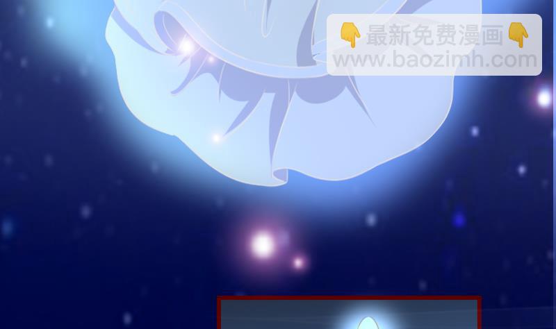 第73话 不要爱上不该爱的人-第73话