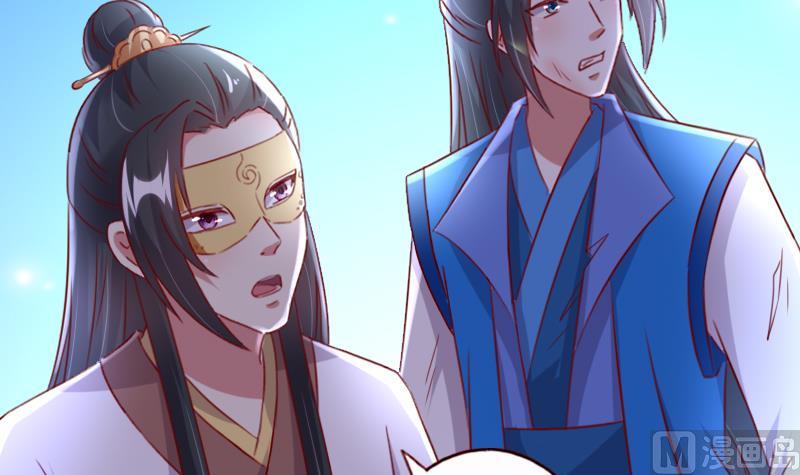第75话 这群愚蠢的人类！-第75话