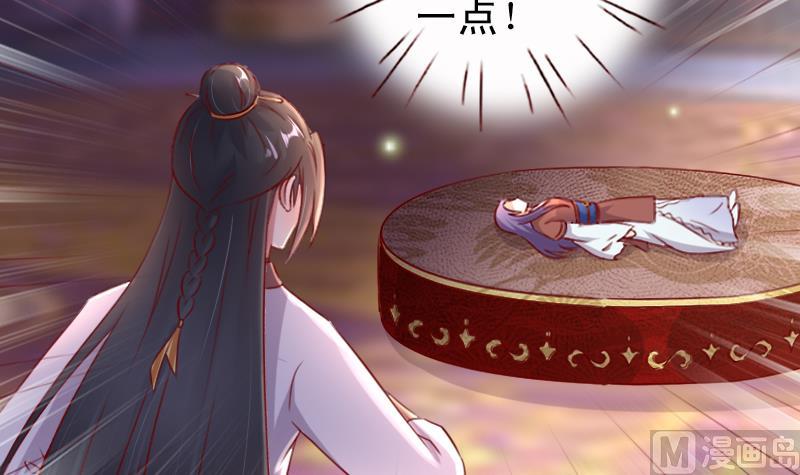 第75话 这群愚蠢的人类！-第75话