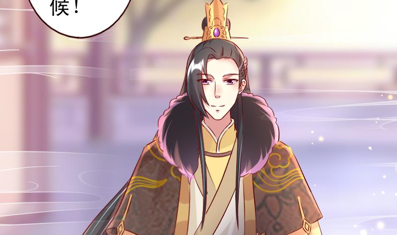 第79话 英雄救美-第79话