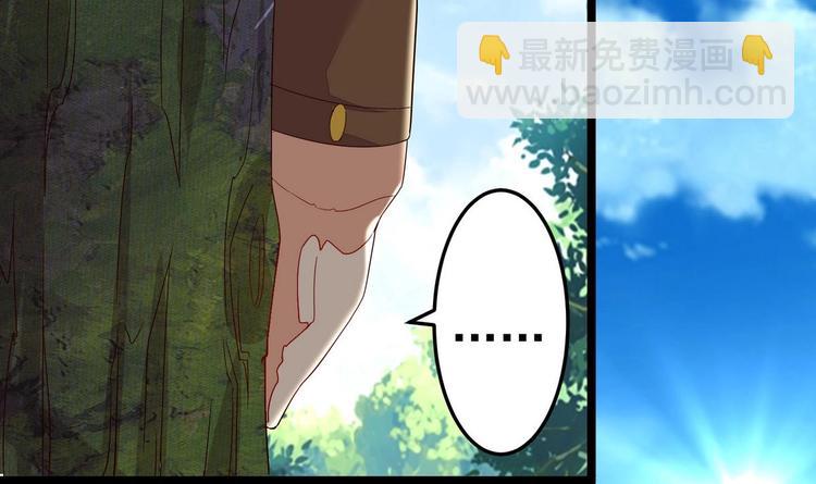 第9话 危机四伏-第9话