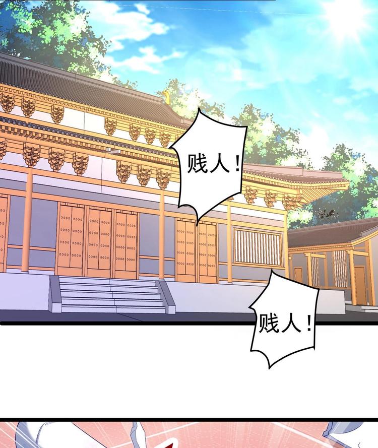 第9话 危机四伏-第9话