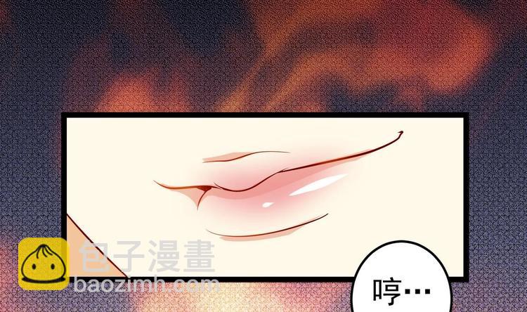 第9话 危机四伏-第9话