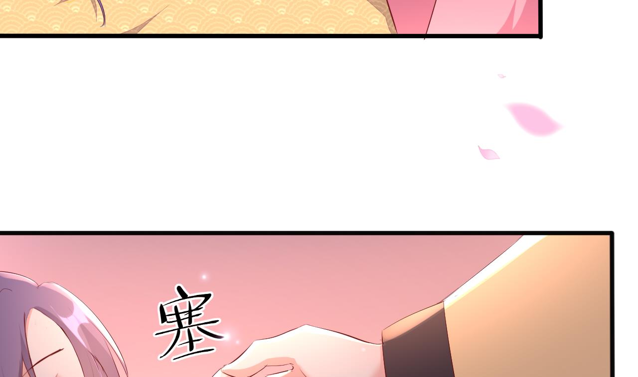 第89话 口是心非(1/2)-第89话