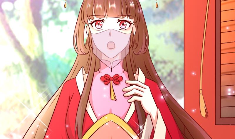 第91话 西朝公主宁儿-第91话