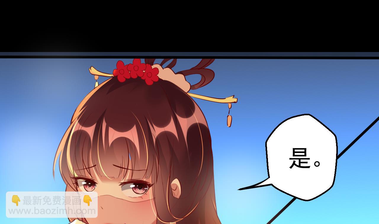 第93话 无处可躲(1/2)-第93话