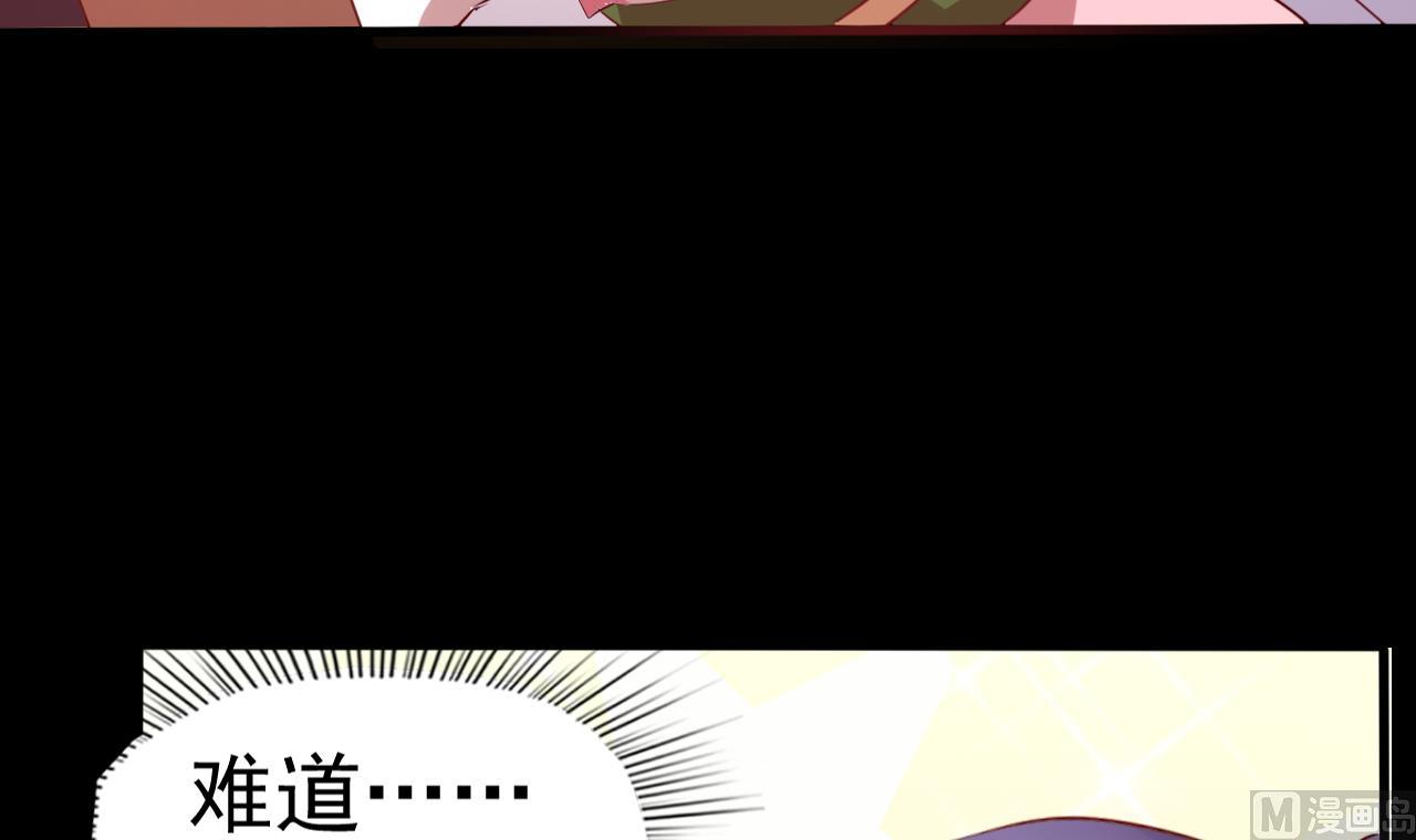 第93话 无处可躲(1/2)-第93话