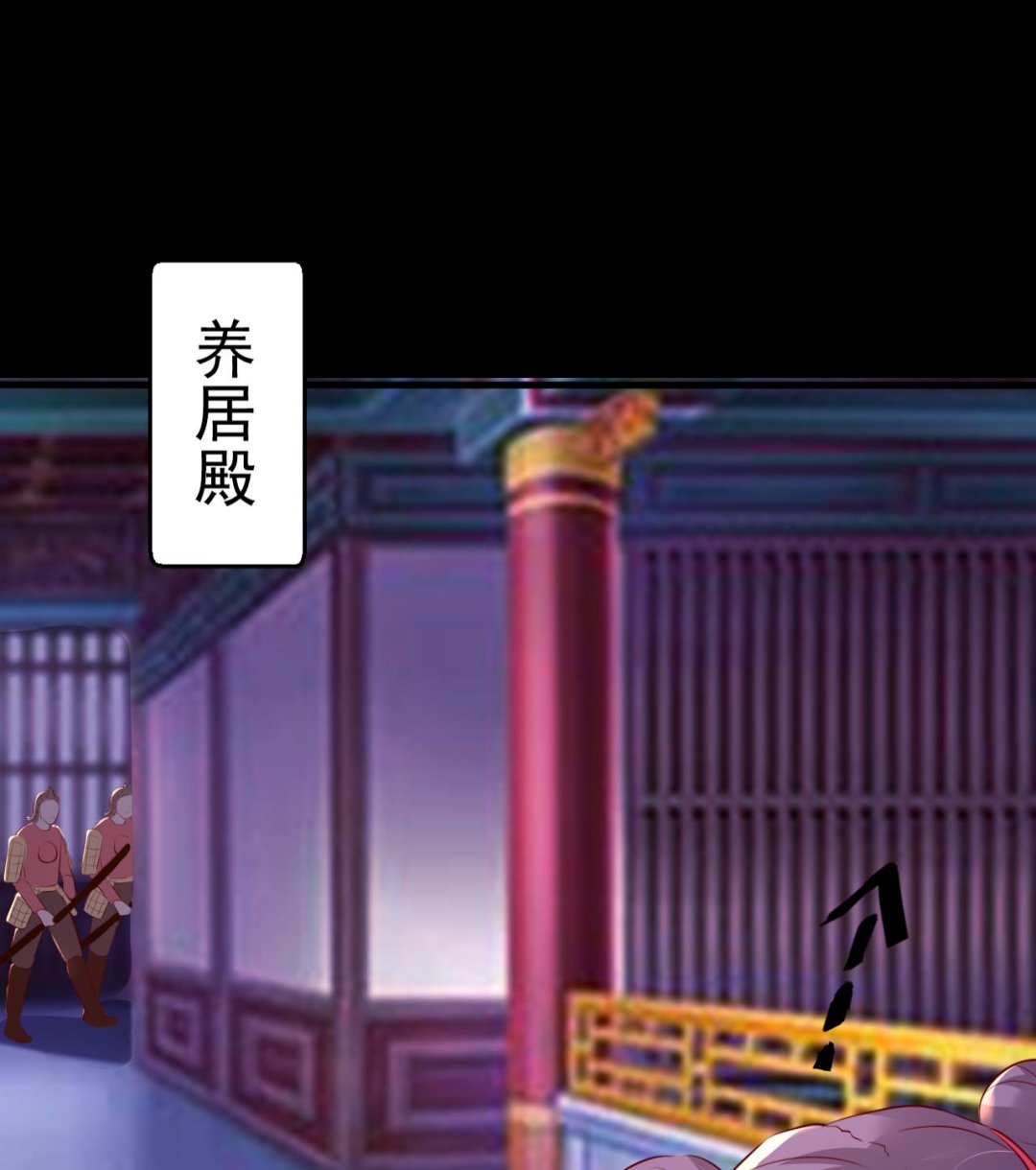 第93话 无处可躲(1/2)-第93话