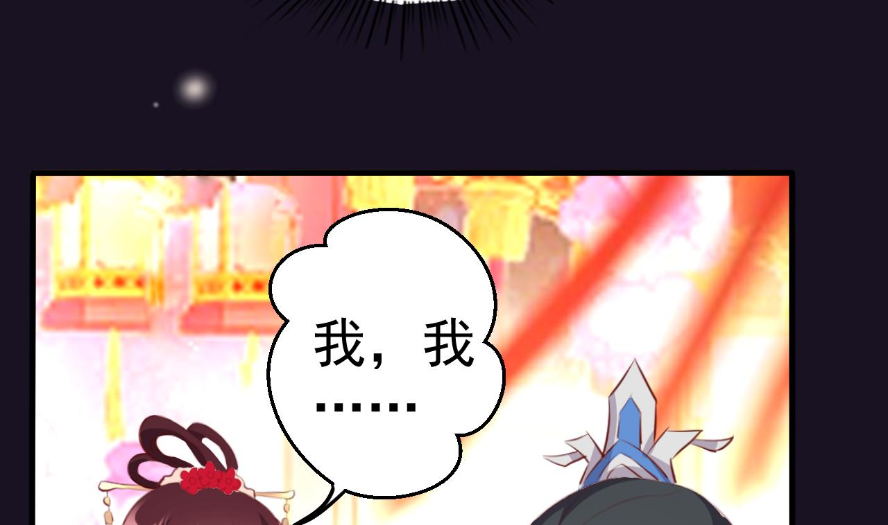 第93话 无处可躲(1/2)-第93话