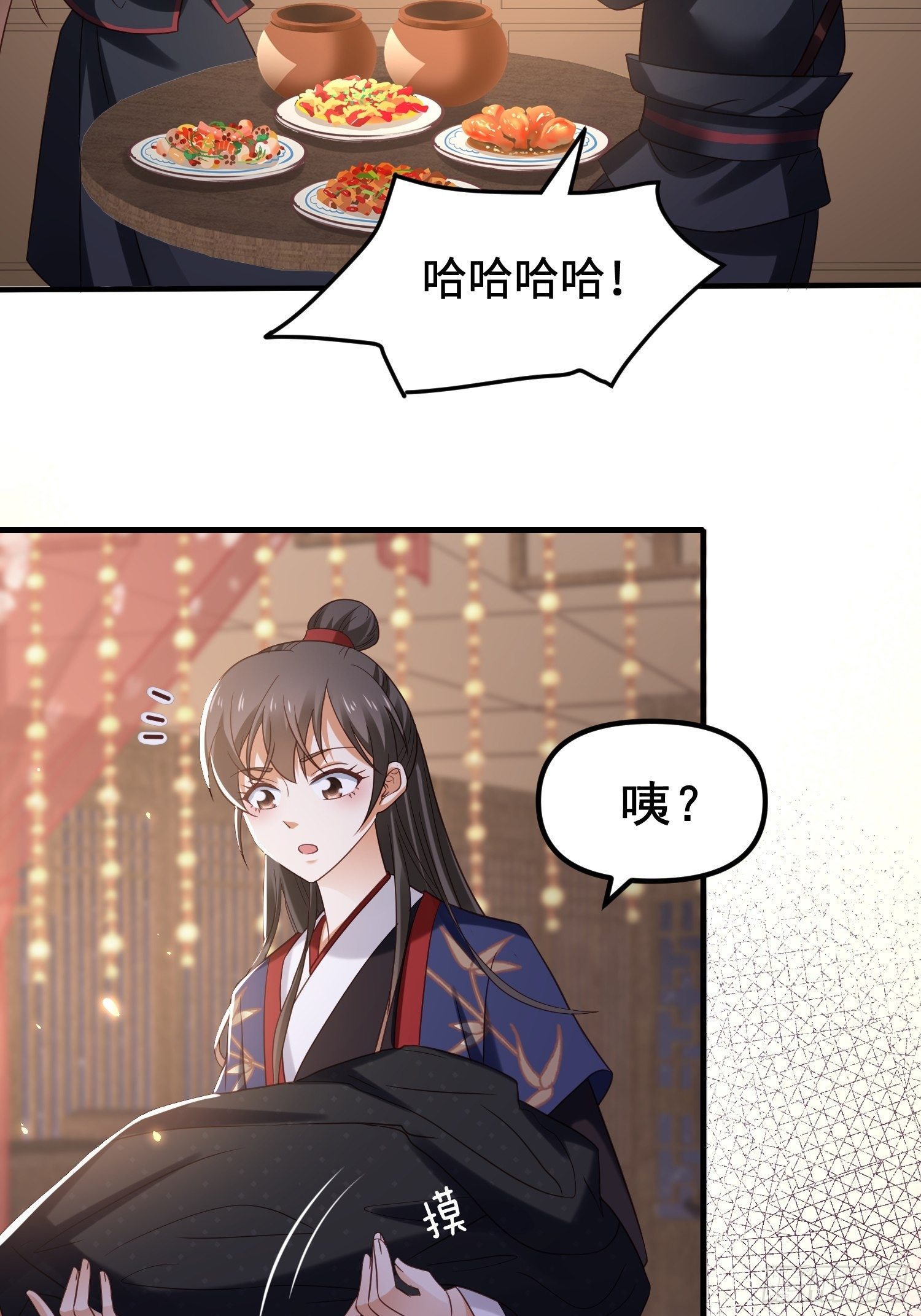 第10话 皇子试探，刺客现形-第11话
