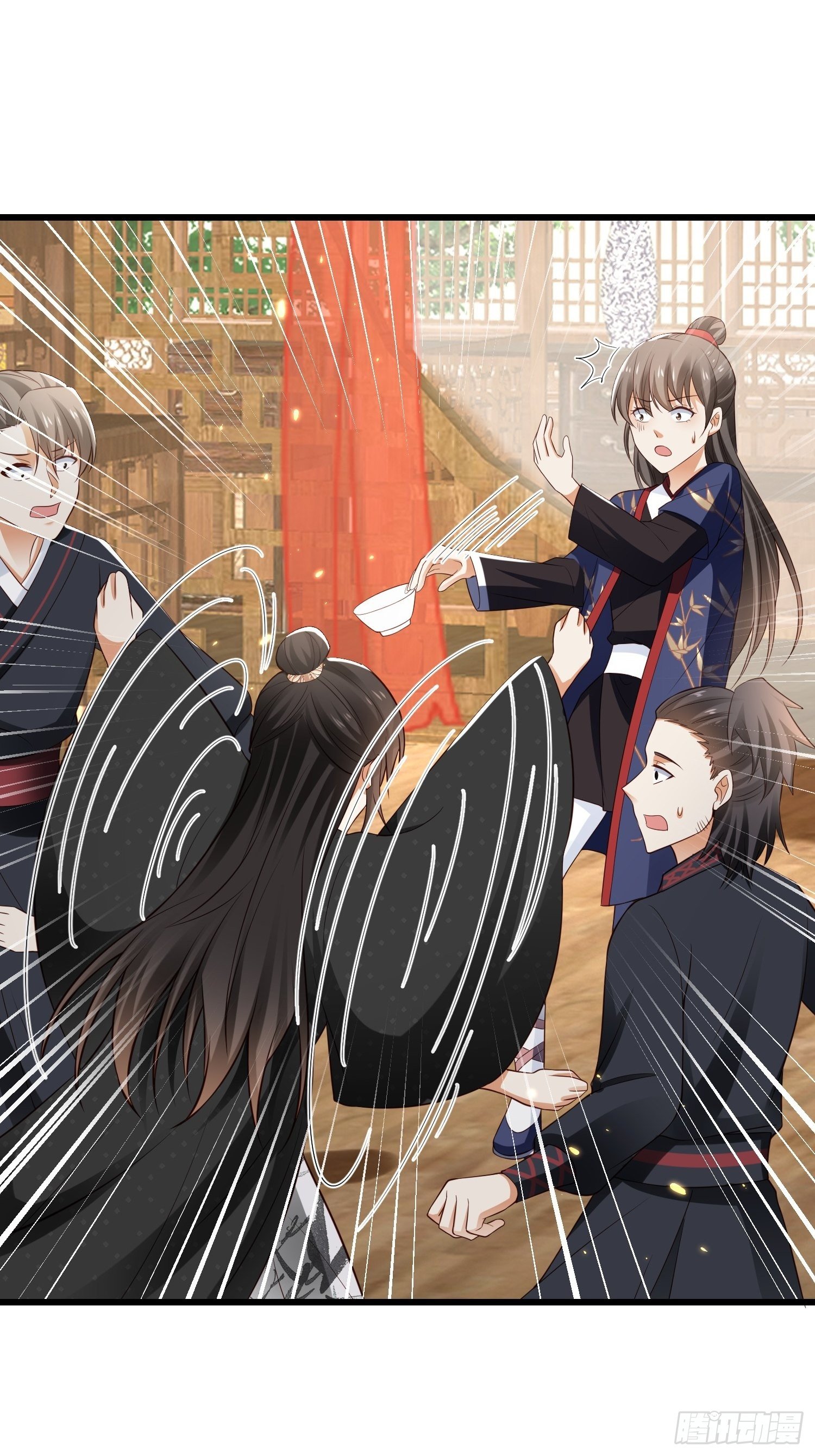 第14话 撒酒疯的二皇子-第15话