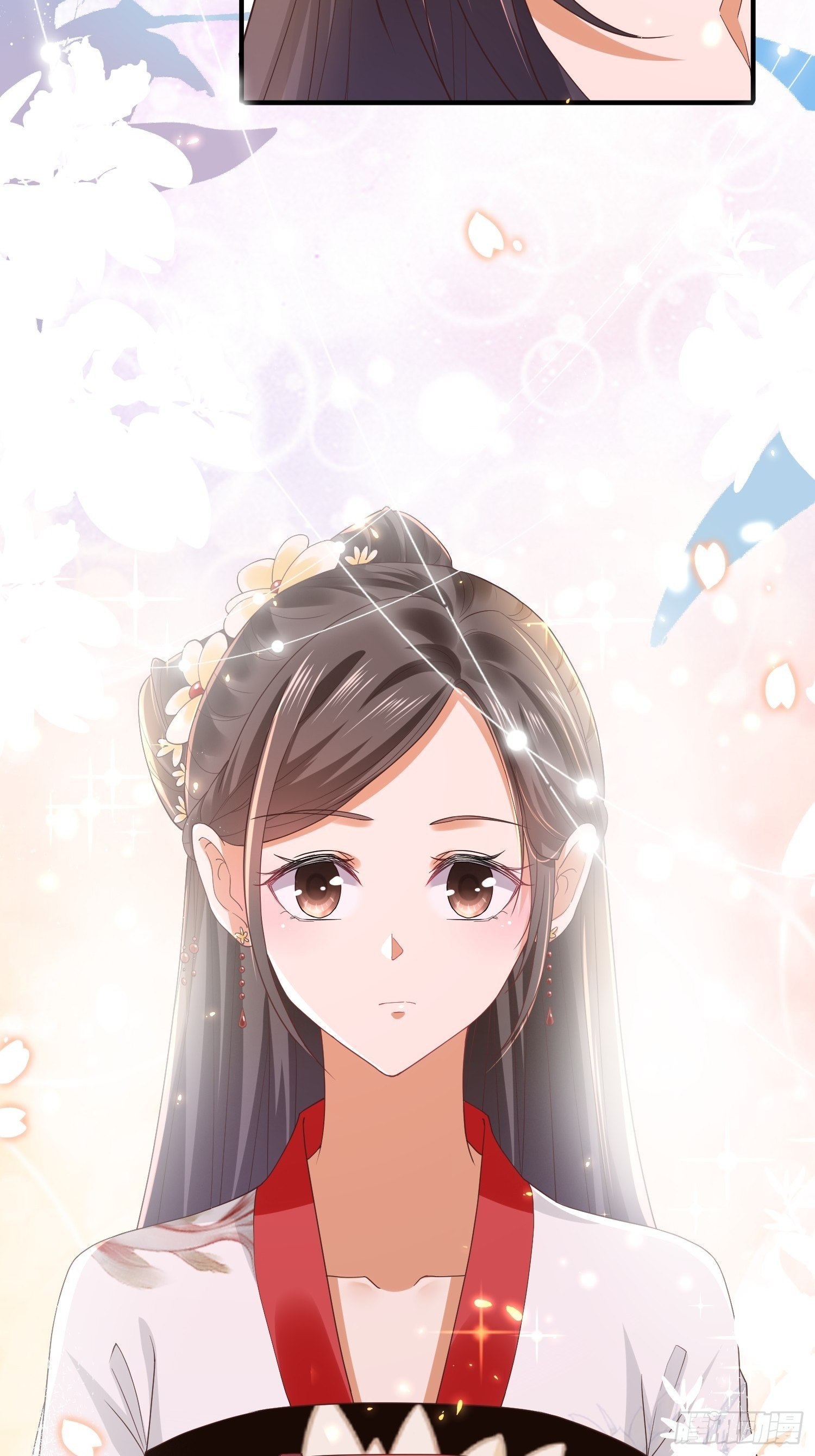 第17话 顾艾的自救小妙招-第19话
