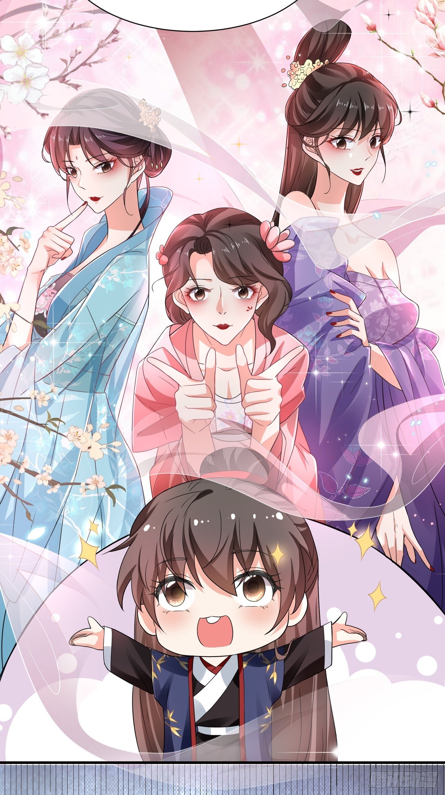 第19话 那里全是&ldquo;漂亮&rdquo;姑娘-第21话
