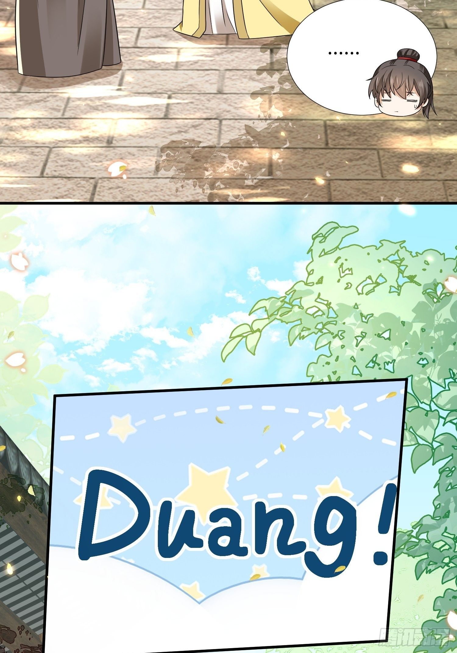 第24话 大哥你可真够狠心！-第27话