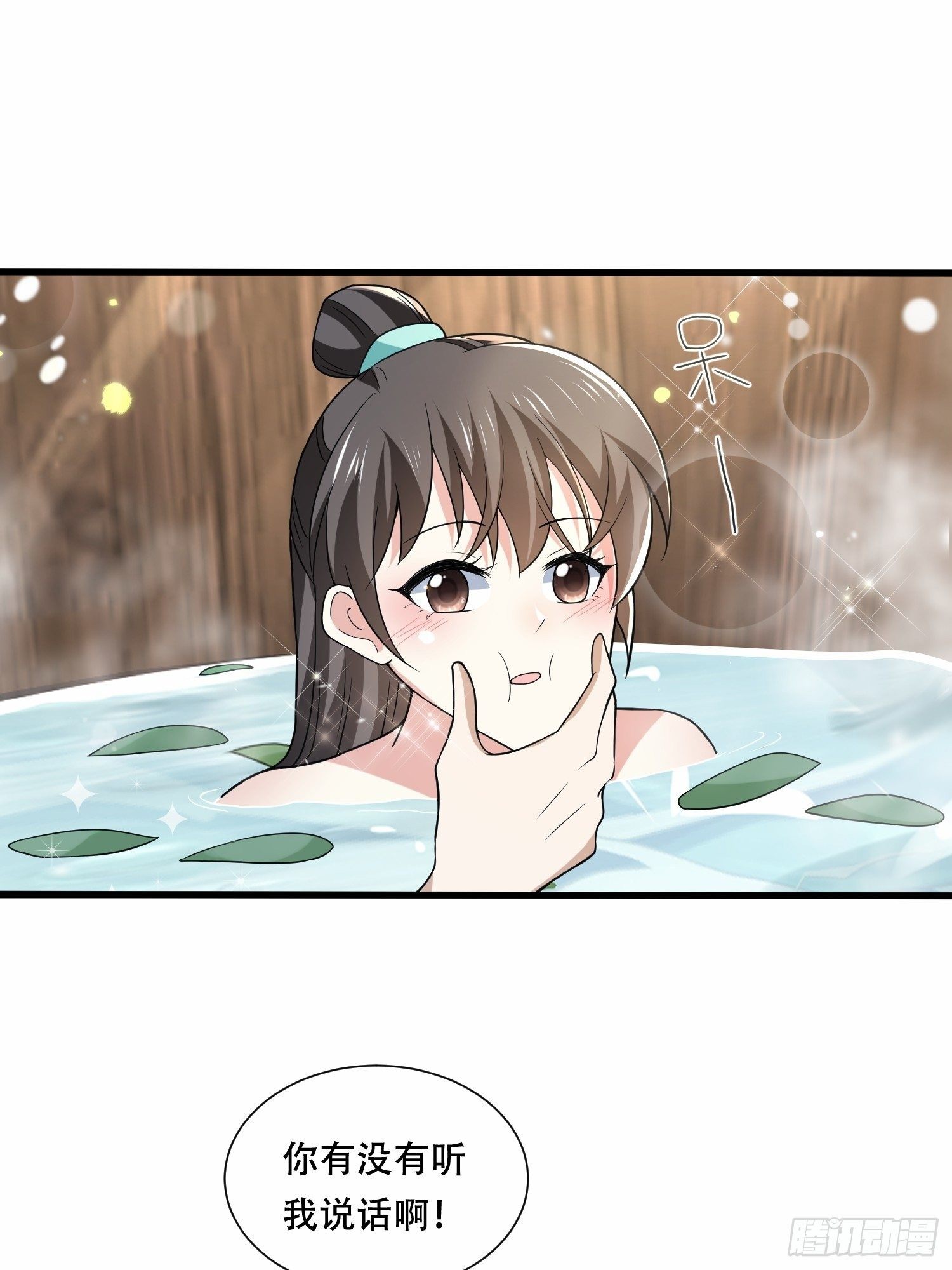 第30话 二皇子袒露真心-第33话
