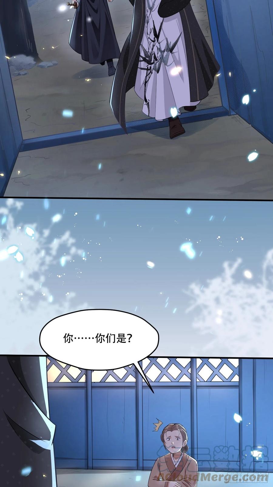 第35话 钉子户事件隐情-第39话