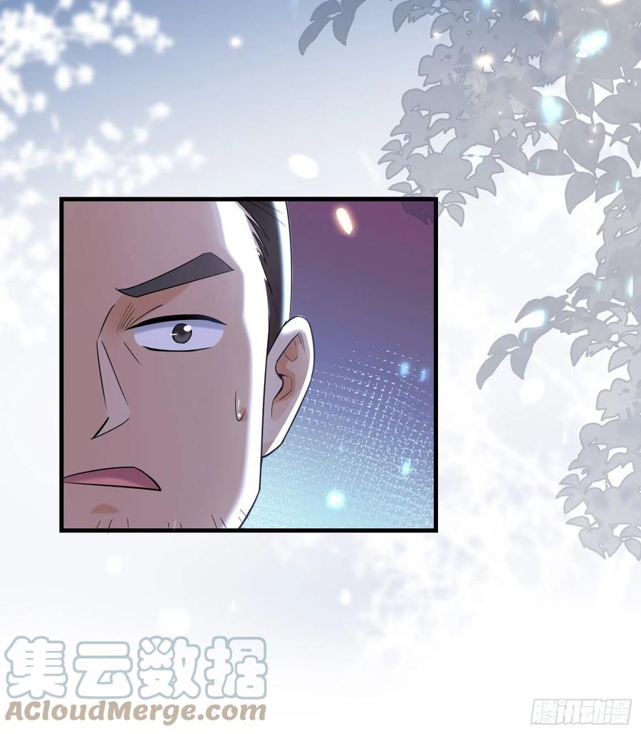 第35话 钉子户事件隐情-第39话