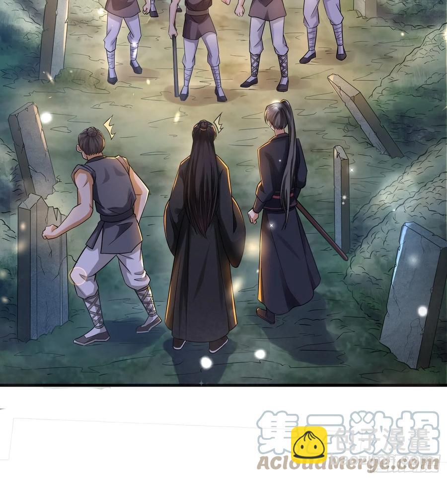第35话 钉子户事件隐情-第39话