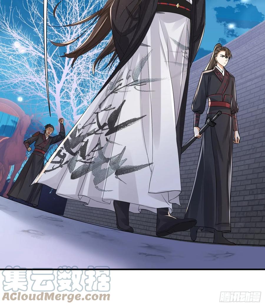 第35话 钉子户事件隐情-第39话