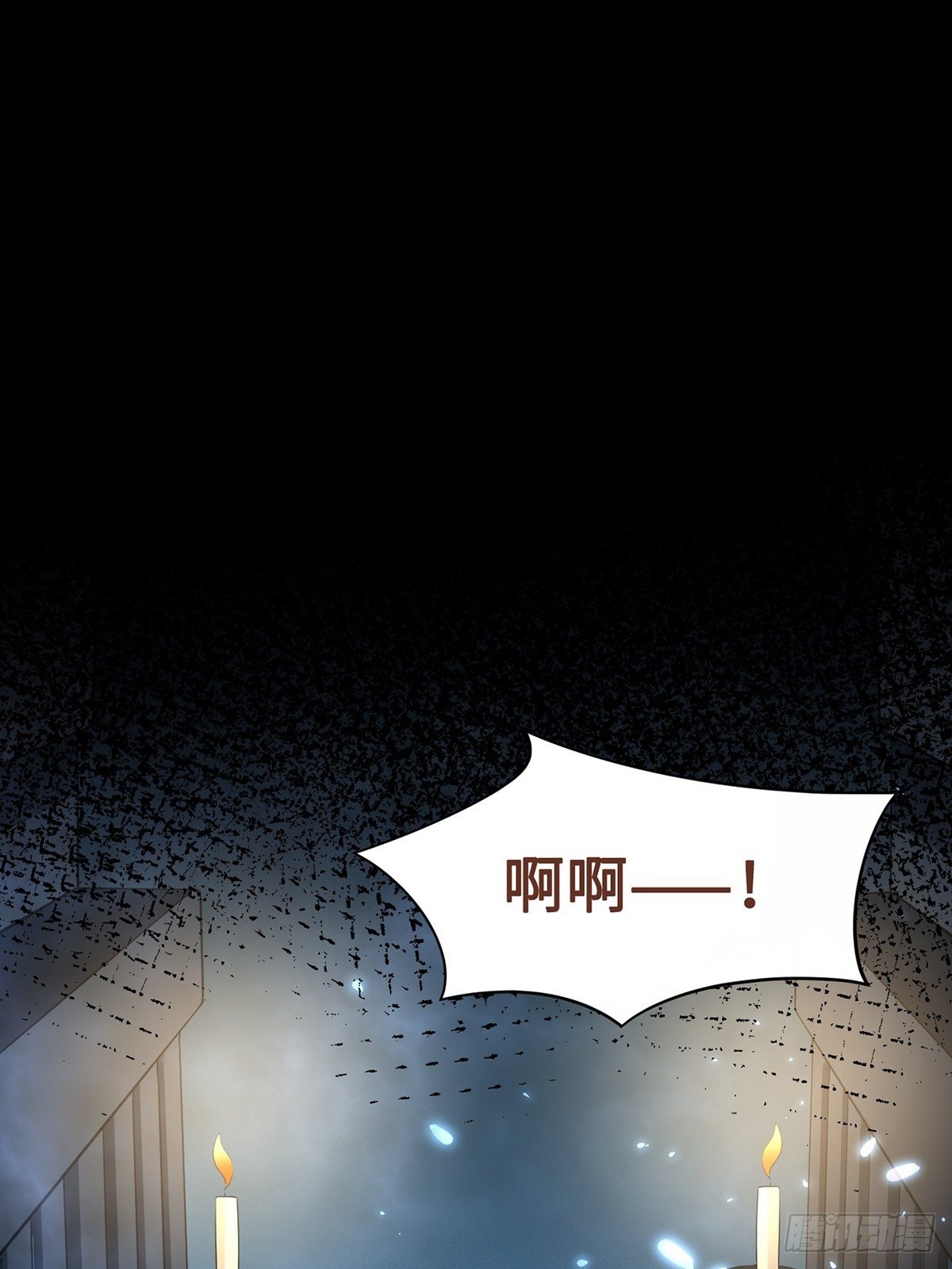 第4话 死里逃生(1/2)-第5话