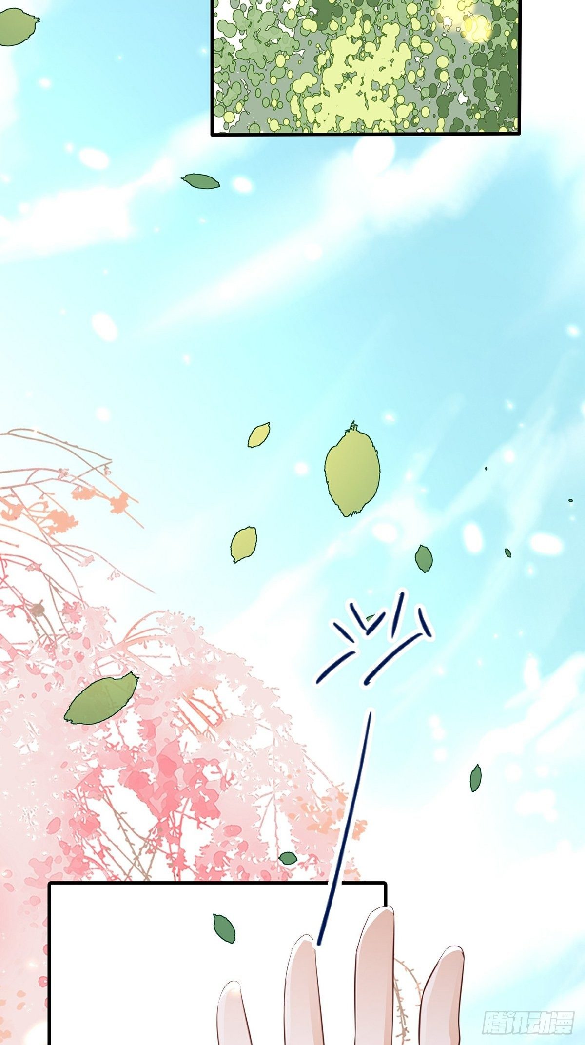 第4话 死里逃生(1/2)-第5话