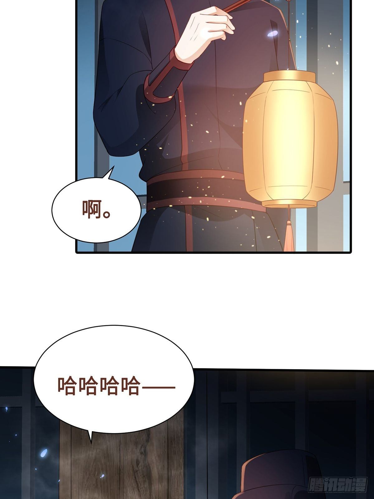 第4话 死里逃生(1/2)-第5话