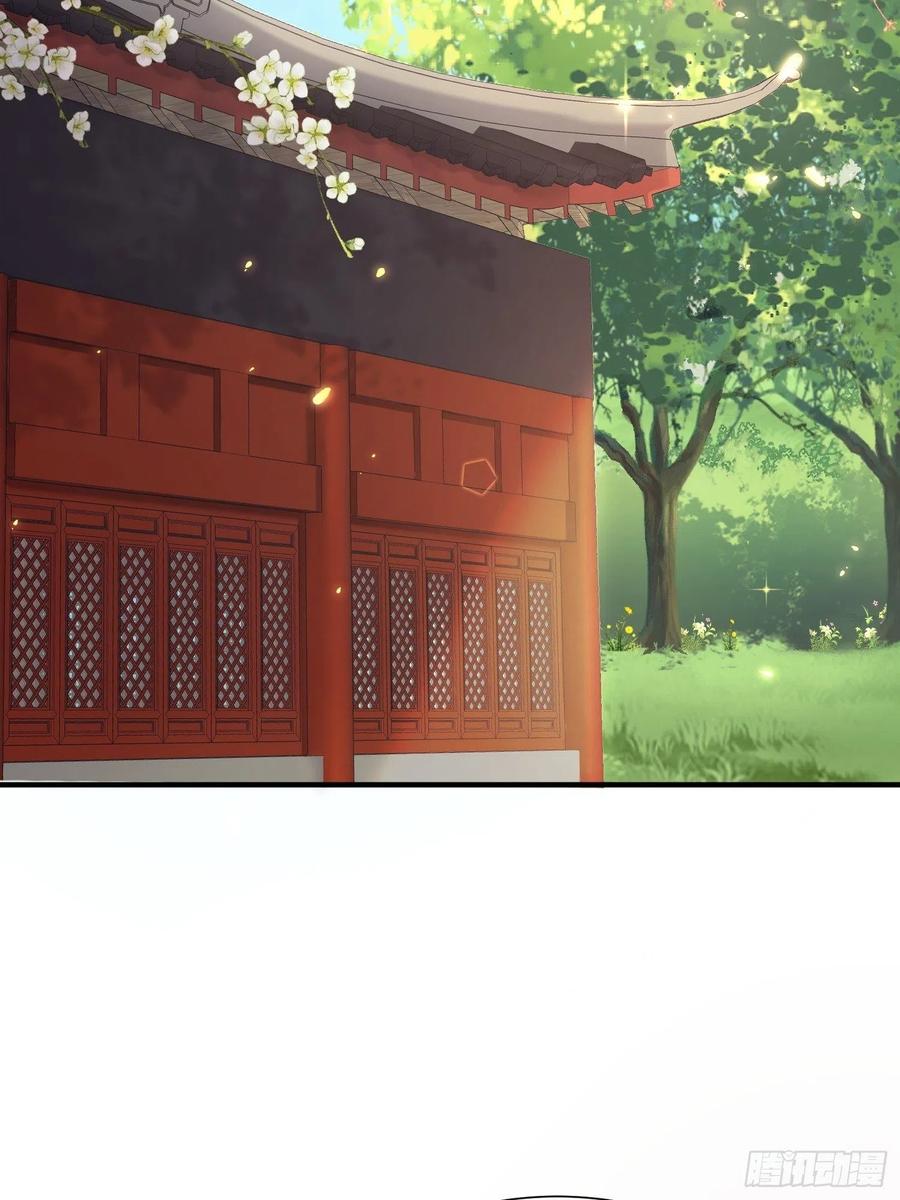 第37话 再遇刺杀，叶草求救-第41话
