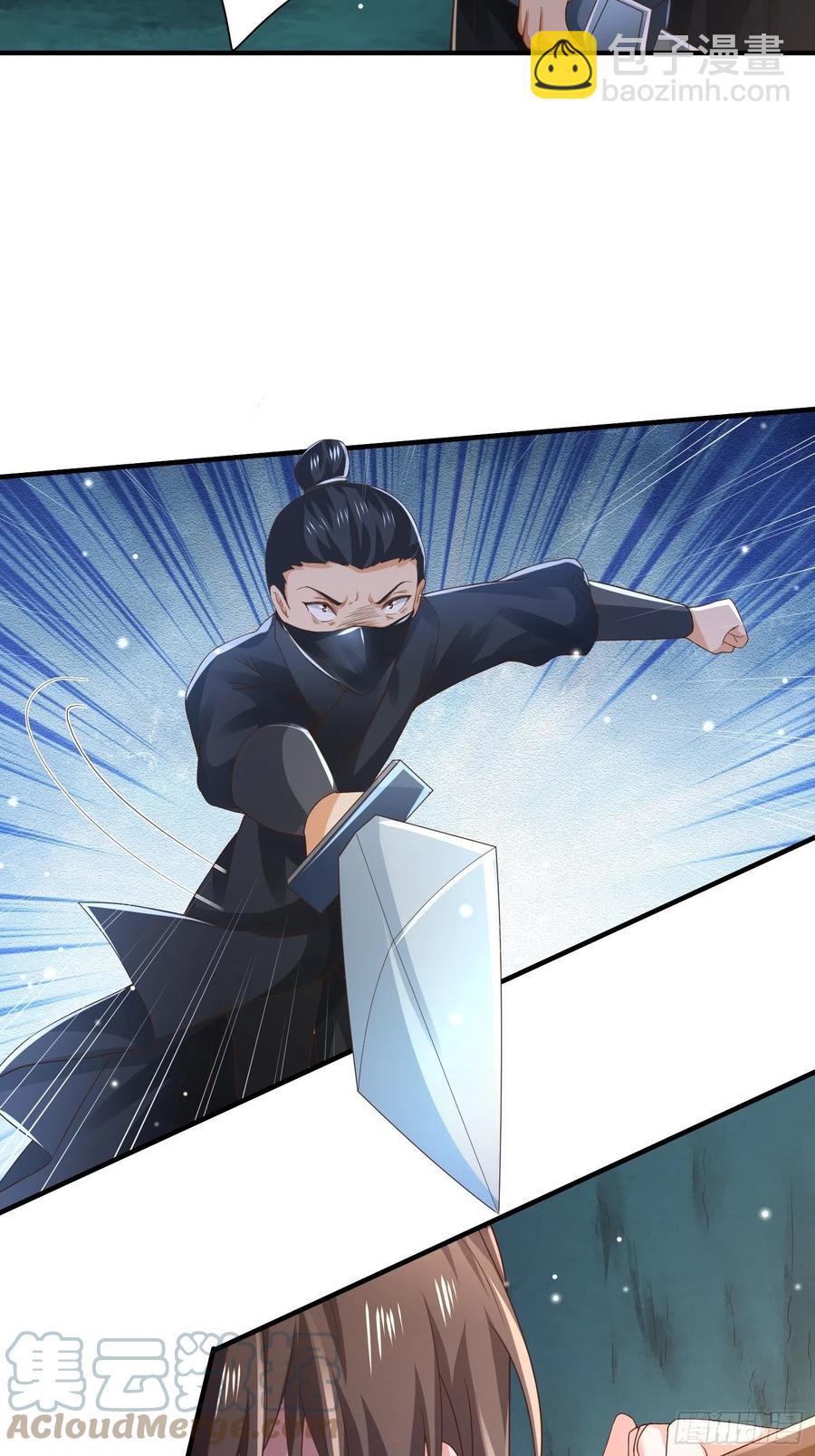 第39话 幕后黑手竟是他！-第43话
