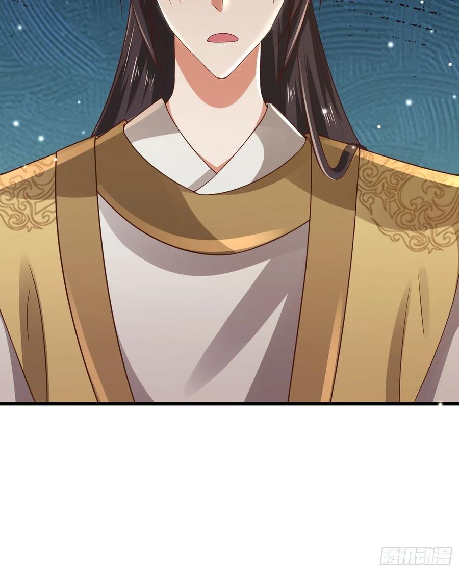 第39话 幕后黑手竟是他！-第43话